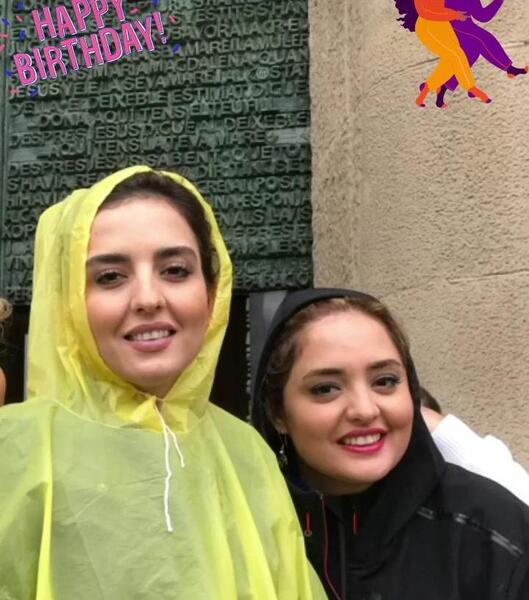 عکس عزاداری نرگس محمدی