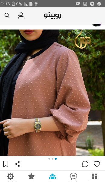 عکس مدل مانتو ابروبادی اشکی