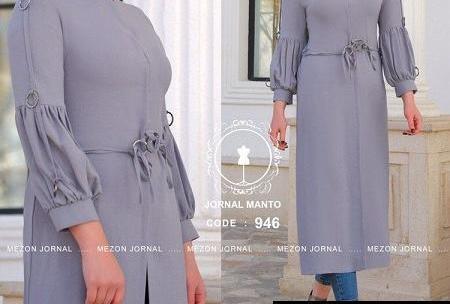 عکس مدل مانتو ابروبادی مشکی