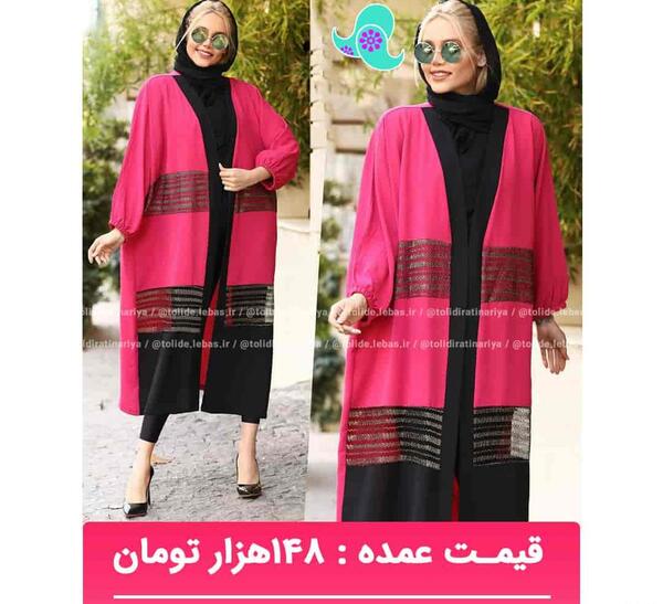 عکس مدل مانتو ابروبادی اینستا