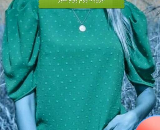 عکس مدل مانتو ابروبادی پوم پوم