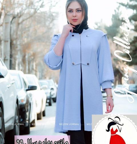عکس مدل مانتو ابروبادی پفکی