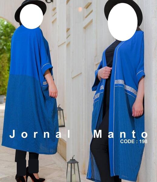 عکس مدل مانتو ابروبادی پانچ