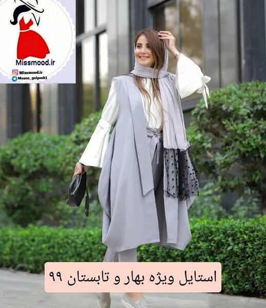 عکس مدل مانتو ابروبادی تابستانه