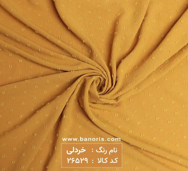عکس مدل مانتو ابروبادی خالدار