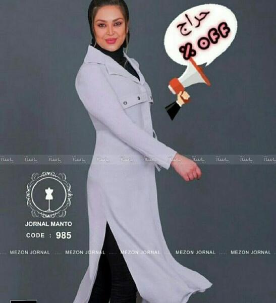 عکس مدل مانتو ابروبادی دکمه دار جدید