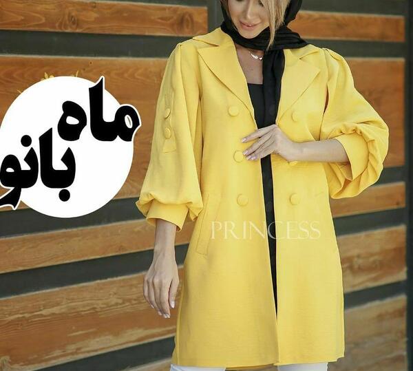 عکس مدل مانتو ابروبادی رنگ زرد