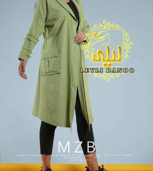 عکس مدل مانتو ابروبادی سبز