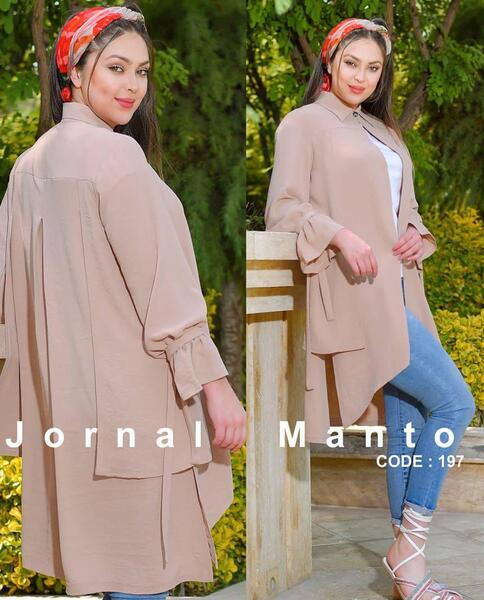 عکس مدل مانتو ابروبادی طبقه ای