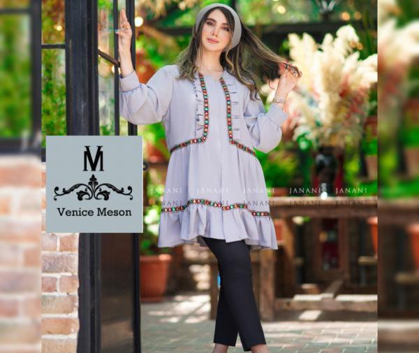 عکس مدل مانتو ابروبادی عروسکی