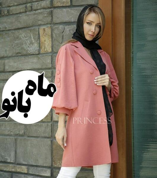 عکس مدل مانتو ابروبادی رنگ گلبهی