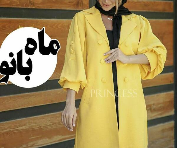 عکس مدل مانتو ابروبادی نوجوان