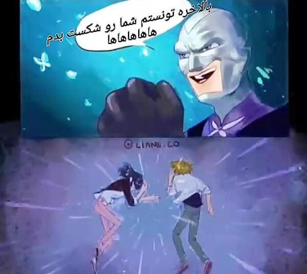 عکس ممد قلی ارباب شرارت