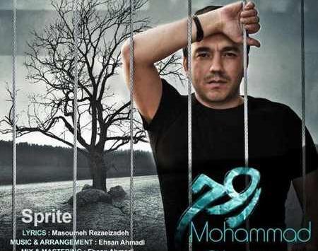 عکس ممد قلی آنلاین