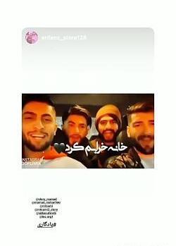عکس حرفه ممد قلی