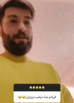 عکس ممد قلی رقص
