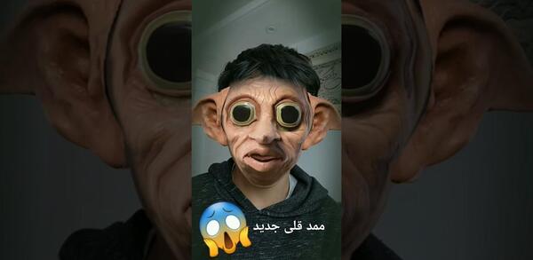 عکس ممد قلی زنگ