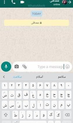 عکس ممد قلی سری جدید