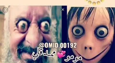 عکس ممد قلی سرچ گوگل
