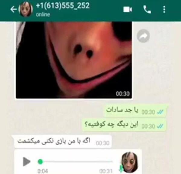 عکس ممد قلی عروسی محمد قلی