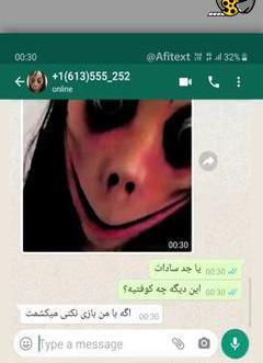 عکس ممد قلی عروس