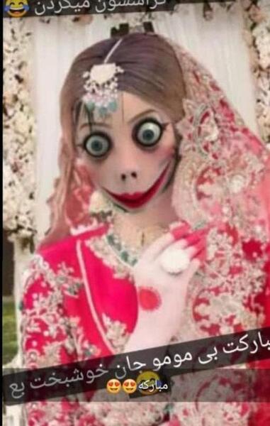 عکس ممد قلی عروس
