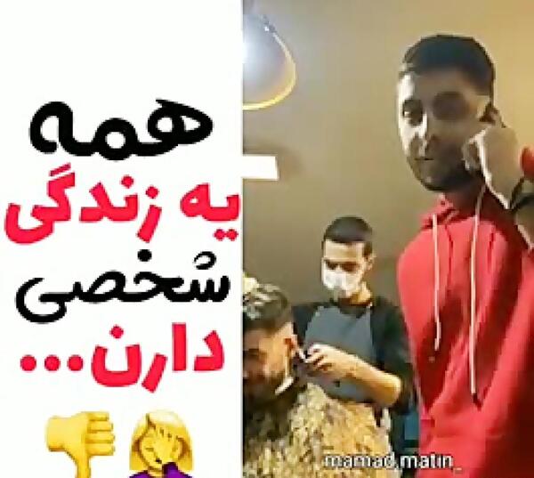 عکس ممد قلی عینکی