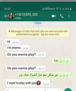 عکس ممد قلی عینکی