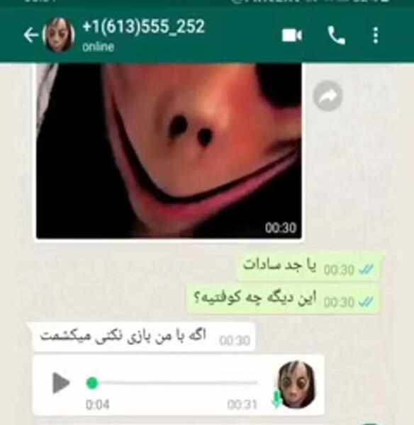 عکس لینک ممد قلی