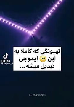 عکس ممد قلی نامهربان
