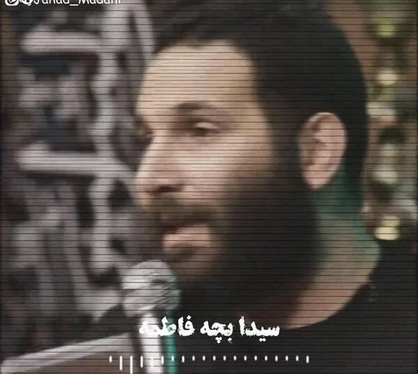 عکس ممد قلی ناراحت