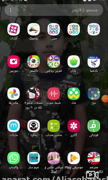 عکس ممد قلی نصب
