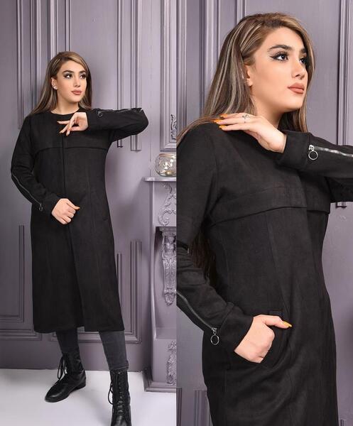 عکس مدل یقه برای مانتو ابروبادی