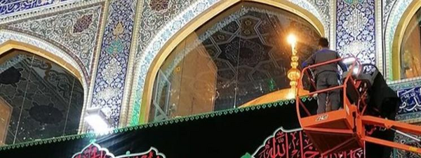 عکس و فیلم عزاداری