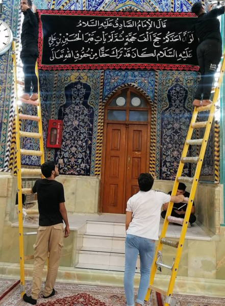 عکس و فیلم عزاداری