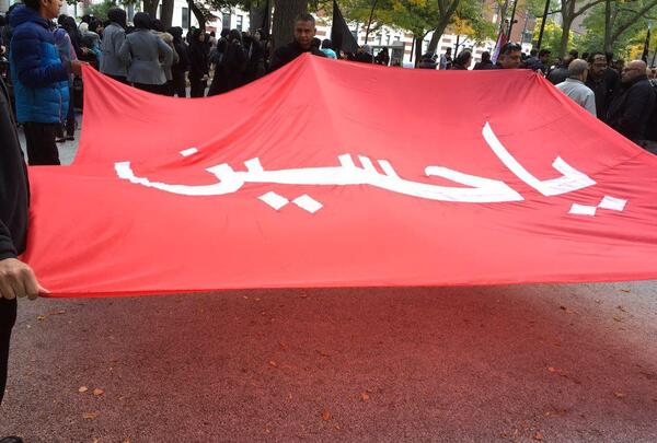عکس و فیلم عزاداری