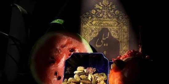 عکس یلدا عزاداری