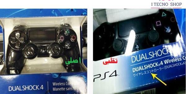 عکس دسته اصلی ps4