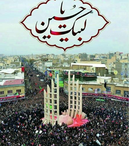 عکس دسته حسینیه اعظم زنجان