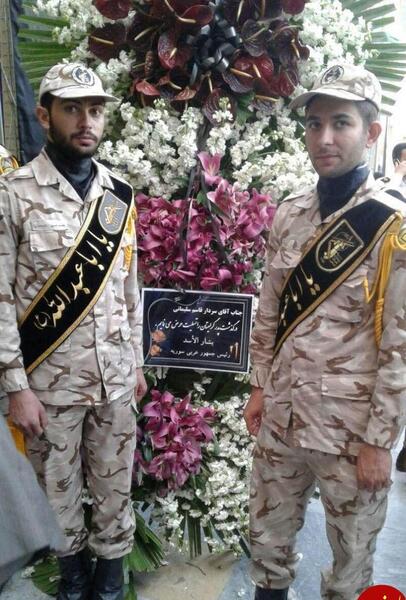 عکس دسته حاج قاسم