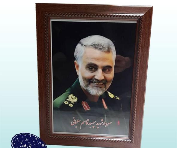 عکس دسته حاج قاسم