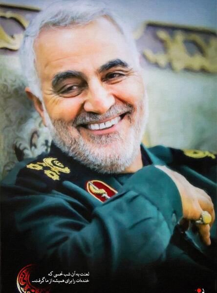 عکس دسته حاج قاسم