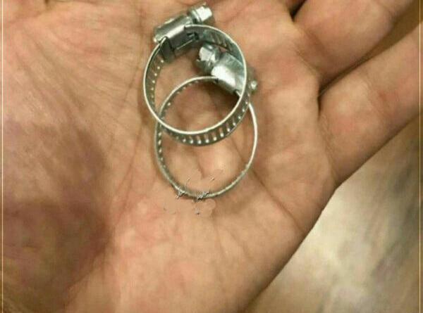 عکس دسته حلقه دار