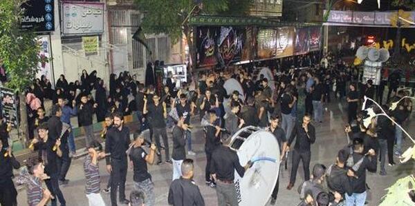 عکس دسته روی