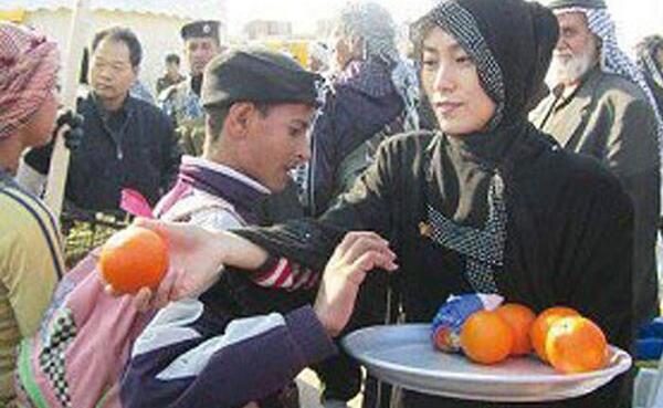 عکس دسته روی