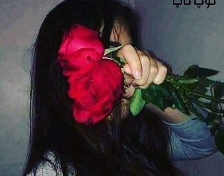 عکس دسته زن