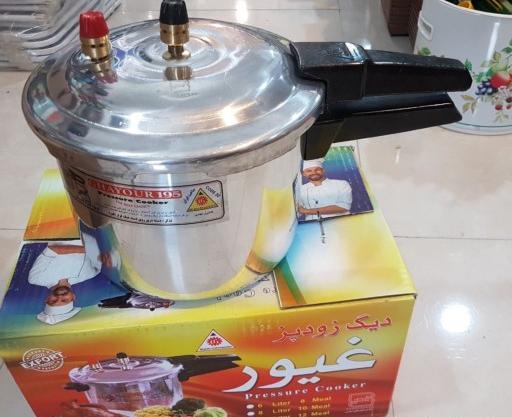 عکس دسته زودپز
