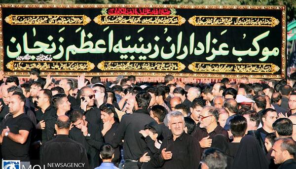 عکس دسته زینبیه زنجان