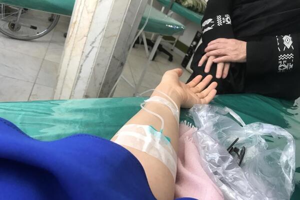 عکس دسته سرم زده