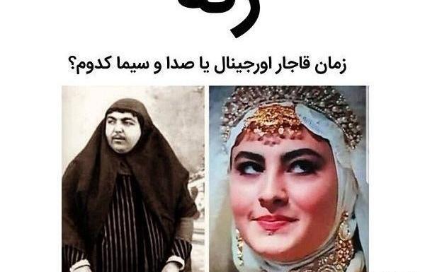 عکس طنز دسته جمعی
